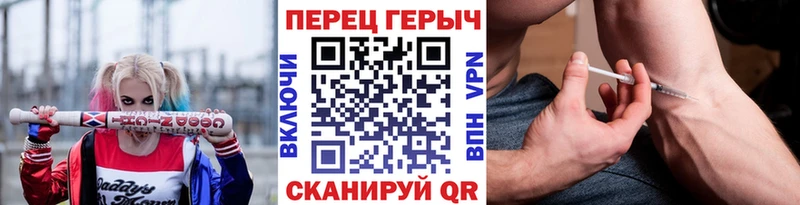 ГЕРОИН афганец Новороссийск