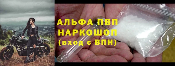 дмт Вязьма