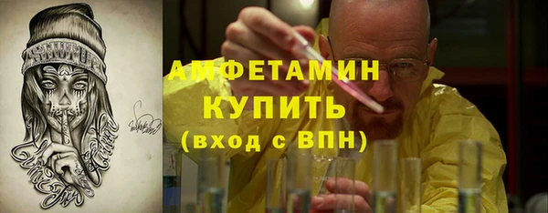 mdpv Володарск