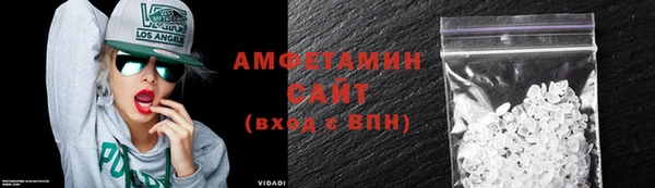 дмт Вязьма