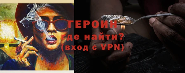 дмт Вязьма
