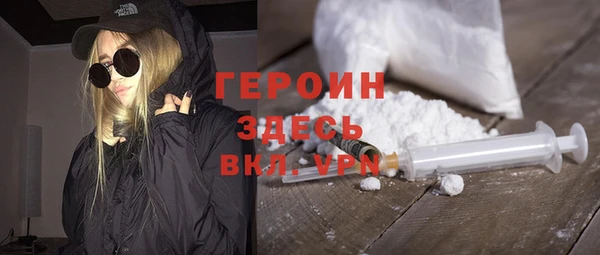 дмт Вязьма