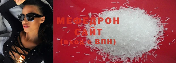 дмт Вязьма