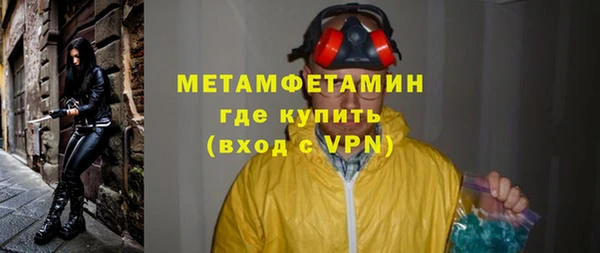 хмурый Вязники