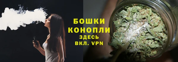 хмурый Вязники