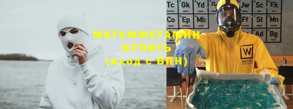 хмурый Вязники