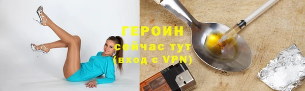 хмурый Вязники