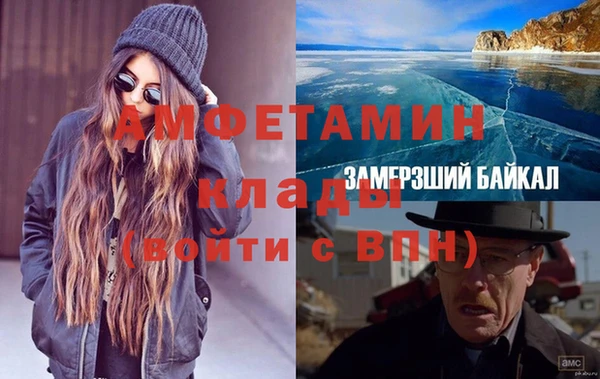 хмурый Вязники