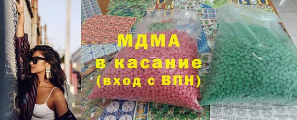 хмурый Вязники
