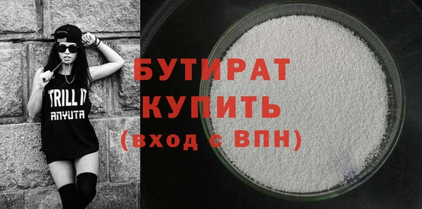 mdpv Волоколамск
