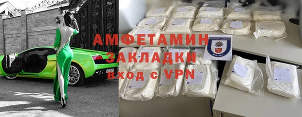 хмурый Вязники